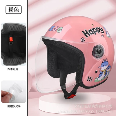 Motosiklet kaskı (dəbilqə): Helmet, Suitable for All Seasons - pink-snake-hd-clear-lens