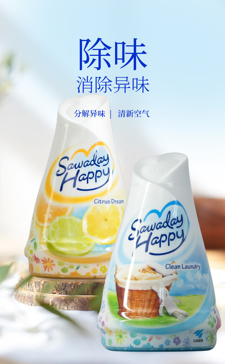 4987072088234-4987072088265-49