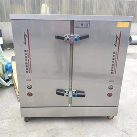 米面机械;冷冻食品加工;土壤耕整机械