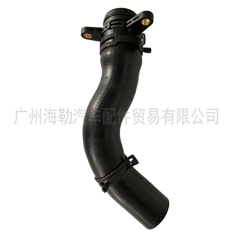Lr115269 Engine Bypass Water Pipe Suitable for Land Rover Discovery Sport Evoque 	 J9C11826