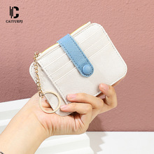 跨境新款女士卡包钥匙包超薄卡夹撞色小零钱包硬币包短夹手拿钱包