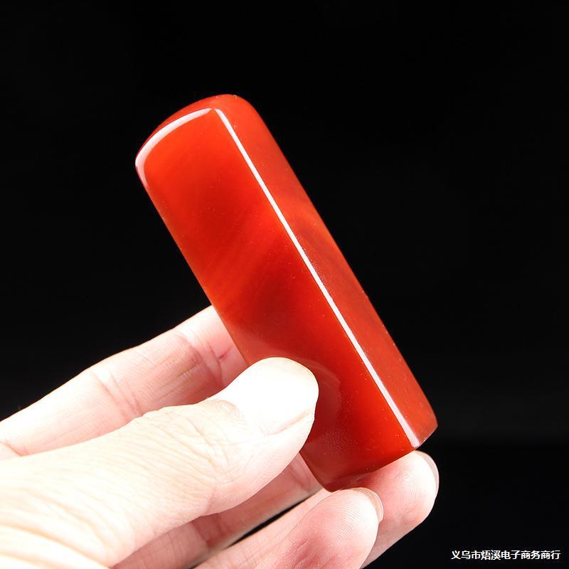 厂家批发红玛瑙方形篆刻印章玛瑙石方章篆刻玉石玉器商务会销礼品