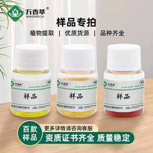 �f���������Ʒ���ďS��ֱ���������໨���ͺں�����������10g