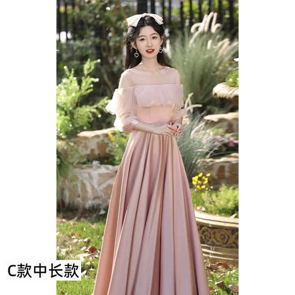 Fuchsia, long, mid-length