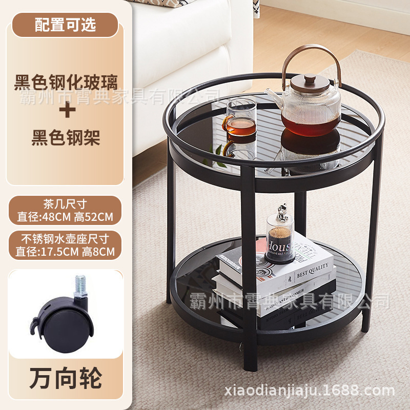 スポット麻雀サイドテーブルコーヒーテーブルティーラック肥厚チェスとカードルームティーラック麻雀マシンウォーターカップホルダー麻雀コーナーテーブル|undefined