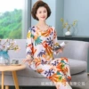 Long-sleeved suit, high-dimension 40 pieces 3167 colorful leaf color