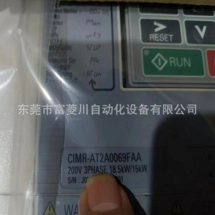 CIMR-AT2A0030FAA（5.5KW）CIMR-AT2A0040FAA（7.5KW）安川议价