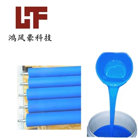 硅胶;硅橡胶;蛋糕模