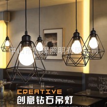 亚马逊钻石铁艺灯架复古吊灯铁艺单头咖啡厅吧台led美式餐吊灯