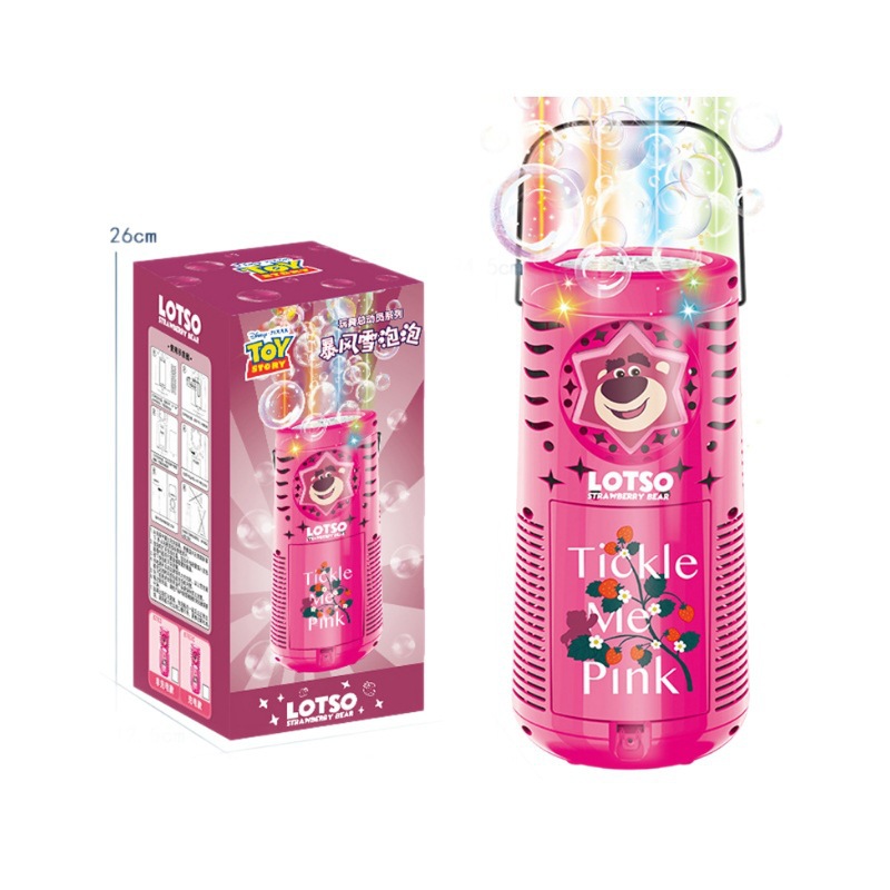 Nuevas máquinas de burbujas transfronterizas de Disney Strawberry Bear Fuegos artificiales burbujas pistola de burbujas automática juguetes para niños al aire libre