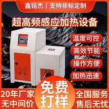 200-400KHZ60KWlБӟOSδ˻t̎