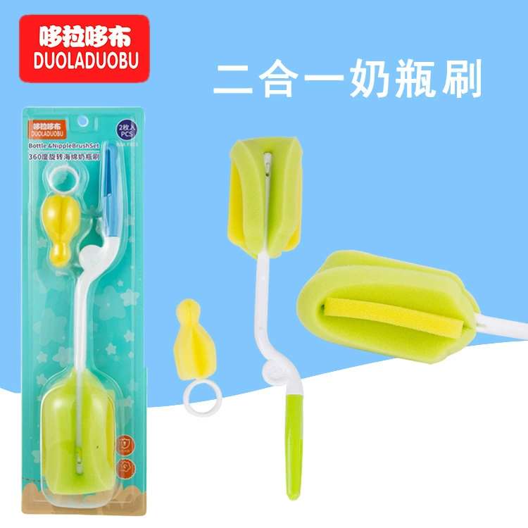 Doraemon вращающаяся на 360 градусов щетка для бутылочек 2-в-1 детская губка для бутылочек 6086