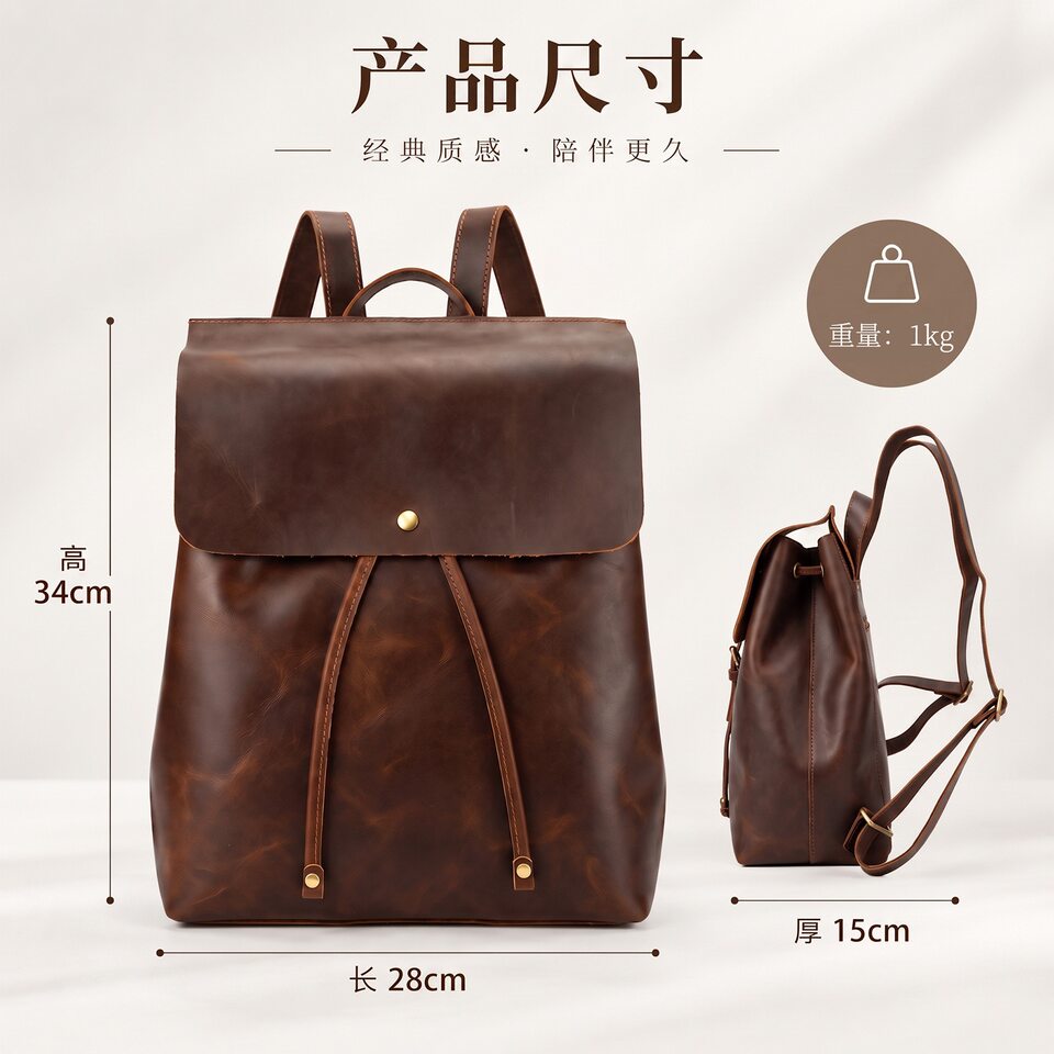 Ba lô nữ da bò thật 28×15×34 cm phong cách tối giản, đựng vừa máy tính bảng — Cà phê sâu
