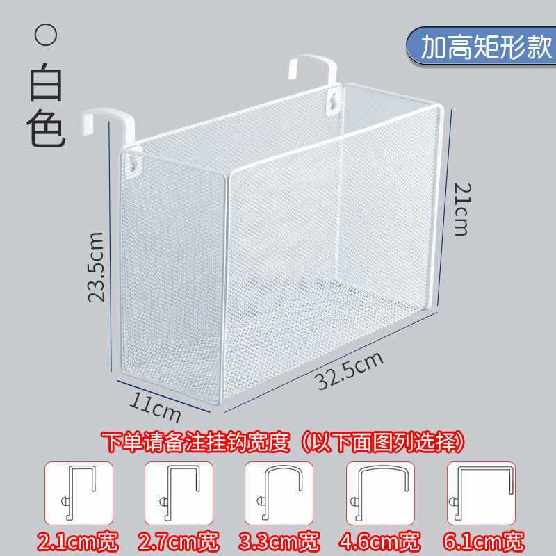 ☆★유백색, 높이 확장형 직사각형, 흰색 주입 폭☆★