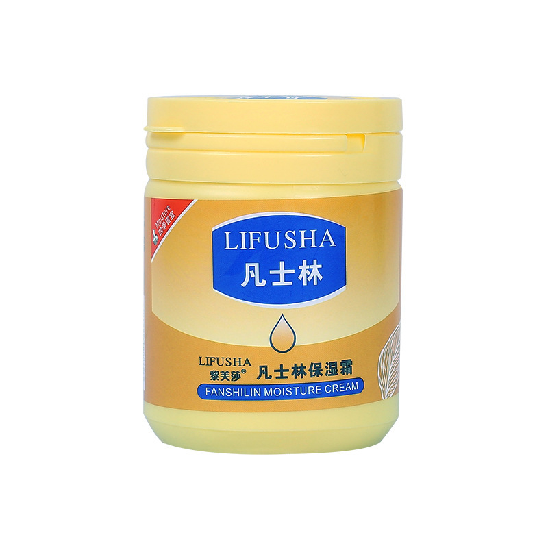 Lifusha Vaseline Moisturizing Cream Body Milk Moisturizing and Moisturizing Hand Cream Foot Cream Anti Dry Cracking Factory Hair