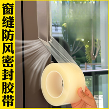 �ⴰ��͸�������z����䓴����L��ˮ�z�l�N��ˮ��ˮ�۷�ù��©�ܷ�