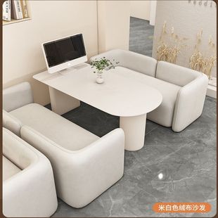 Customized Cream-Style Reception Sofa for Photo Studio, Wedding Dress Shop Consultation Table, Courtyard Rest Area Negotiation Table and Chair Set for Cross-Border Use
