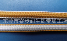 ����26�V��]\poly�pɫ�K\܊���w\�ֱ�\��������\\�E�A�����K