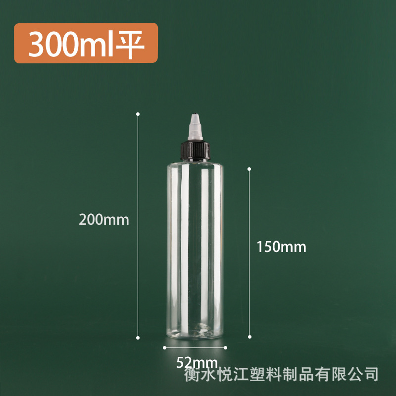 卸売ゲルボトル尖った口ボトル 30 ミリリットル 100 ミリリットル 500 ミリリットル透明プラスチックボトルスクイズボトルペット詰め替えボトル|undefined