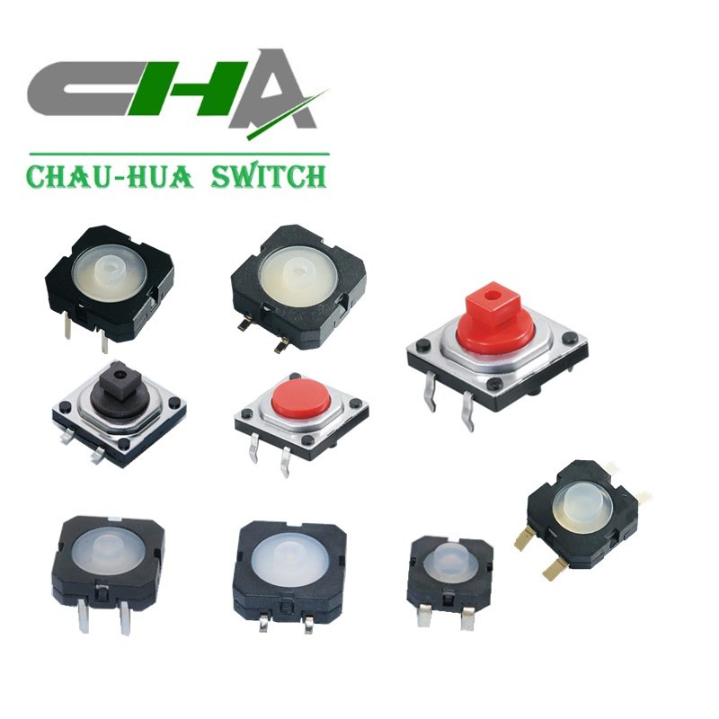 轻触开关 8*8系列 迷你型 贴片 8*8 6*6 250G 轻触开关