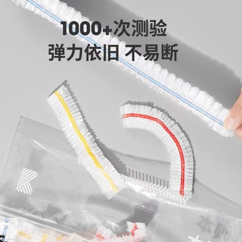 Colorful tear-free cling film new food grade household convenient bowl cover cling film bag thickened disposable cling film cover