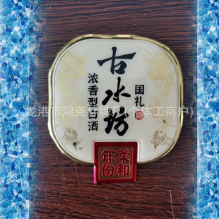 ���P���ƽ��٘����~�X�Ͻ����������g����UV���R�ƴ������