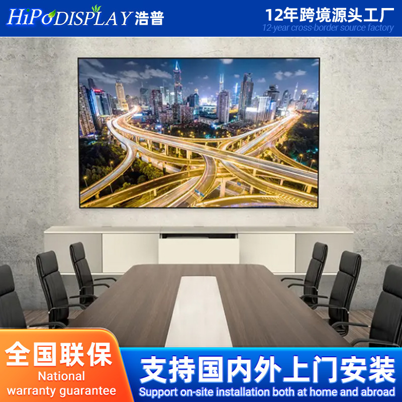 越境LEDスクリーンLEDフルカラーCOBディスプレイP0.78P0.93P1.25P1.5P1.8|undefined