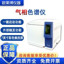 �x��Ϸ� GC112N��yʽ���󅢔��z�y�x һ�I���ӹ��� ����ɫ�V�x