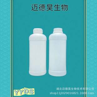ȫ�������� 338-83-0 �����x���x���Ŀ����g����Һ����늽^��Һ