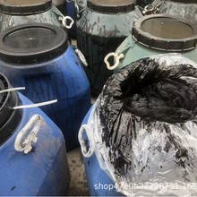 【麻杆】_麻杆价格/图片/品牌_麻杆批发/厂家 - 阿里巴巴