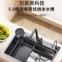3.0MM�Ӻ��C���yˮ�۴��ˮ��304���P䓏N��ϴ����