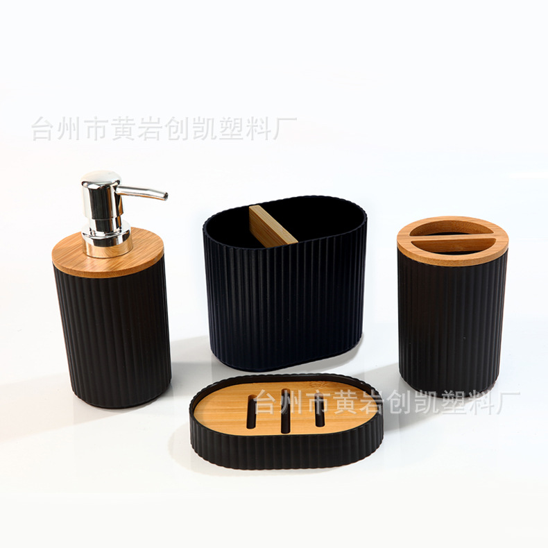 Kit de baño de lujo ligero baño doméstico herramientas de limpieza de baño artículos de higiene taza hidráulica caja de jabón soporte de cepillo de dientes