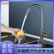 ˮ僘��ҏN�����P�ˮ���^���ˮ�۲�������Dϴ����ϴ���ˮ���^