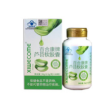 �ٺϿ����J�Cܛ�z��60��������b���cͨ��һ�����l