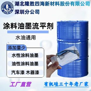 �T����ƽ�� ˮ��ͨ���͉T����ƽ�� ���M�T����ƽ���s��