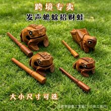 实木雕刻招财蛙蟾蜍旅游纪念工艺品热卖办公室桌面摆件发声蚂蚱
