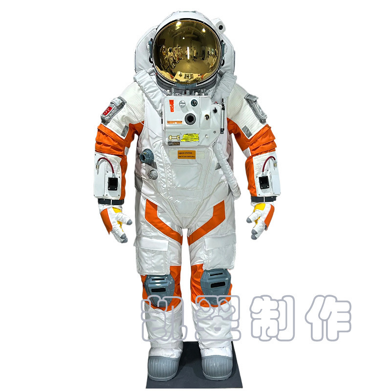 高仿真定制科幻科技宇航服 太空航空航天服 人穿展示轻奢风|undefined