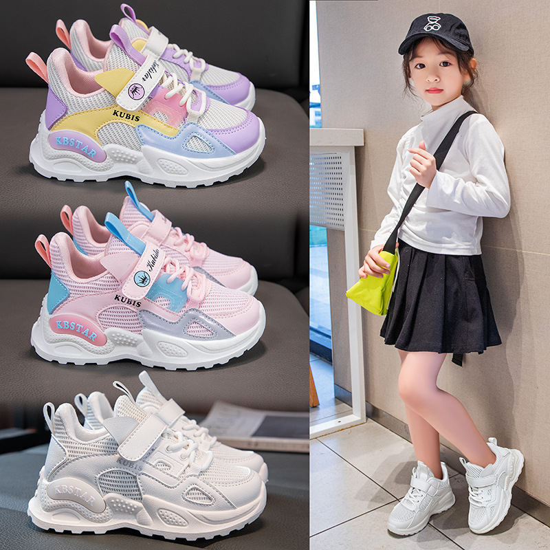 New style of children's sports shoes 2023 spring and autumn comfortable middle and large children's fashionable casual white shoes running shoes children's shoes