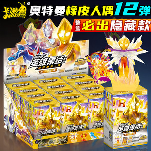 ���濨�ΊW����������Ƥ��ż��ʮ������12ä��������Ƥ��