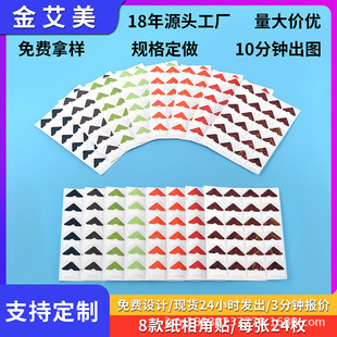 �S����Ƭ�Ǐ͹�diy�������~�֎����24ö���|�طN�����N