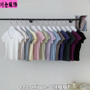 egg.unique-U�I����T���Ŀ�s�ٴ����m͸�⼃ɫ�@�ݶ�������Ů-