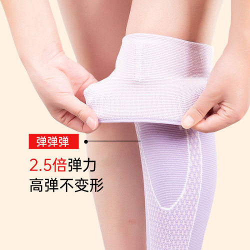 Factory direct selling knee pad straps mugwort heating anti-slip sports knee warmer fitness protection pressurized breathable
