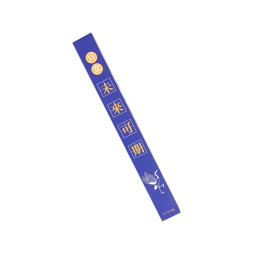 Blind box pens, school supplies, children's gel pens, high-value signature pens, primary school students' prizes, school gifts wholesale