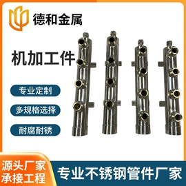 分水器;弯头;配电箱