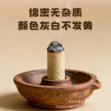 �S�����l�̰�������Ȼ���~���ݰ��l�����l��꼃���S�𰬽q���Ķ�