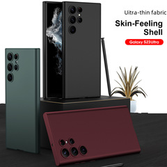 Applicable for Samsung S23 Ultra phone case, S23 liquid skin silicone protective cover, S23 Plus full wrap anti-fall