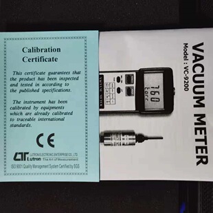 ̨��LUTRON·��VC-9200��ձ픵�։���Ӌ�߾��������Ԅ����̬F؛