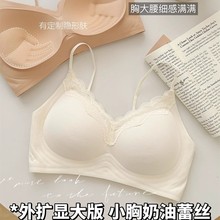 Λρ�� �o�ۃ���ŮС�ؾ۔n�@���ļ����玧��U�����؟o�Ȧ����