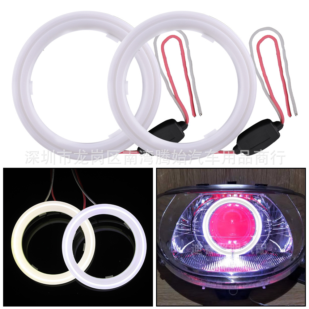 Car Modified Led Lights Angel Eye Halo Milky White Cotton Light Cob Daytime Running Lights Headlight Halo Fog Lights Constant Current