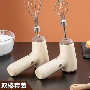 German Egg Beater Electric Household Small Wireless Baking Cream Whipper Egg Beater Cake Handheld Mixer
